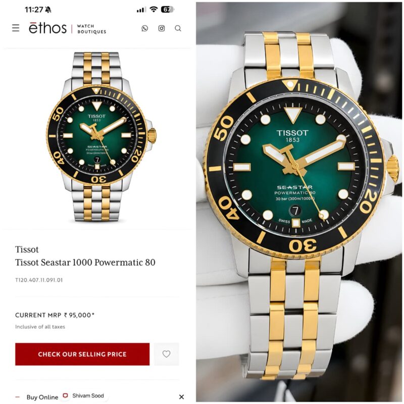 Tissot Seastar Powermatic 80 Green Watch