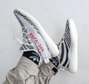 Adidas Yeezy Boost 350 Zebra Print
